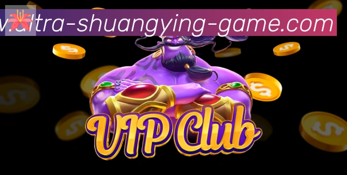 体育赛事