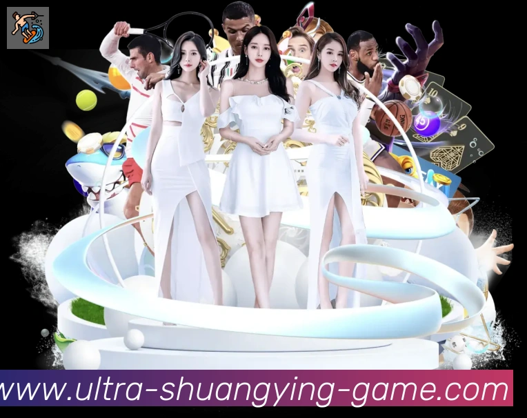双赢彩票入口APP 封面图